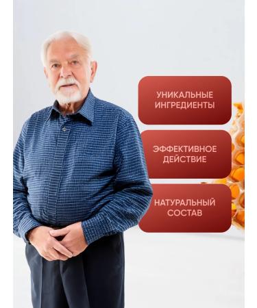 Tawon Liar The joint for joints and ligaments of Tavon Lear 2 pcs - Buy Online on GoSupps.com