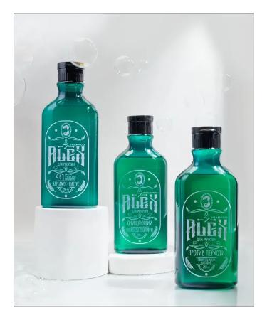 ALEX Shampoo for men cleansing with the aroma of grapefruit - Buy Online on GoSupps.com