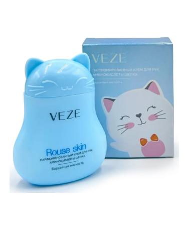 Vize Perfumed hand cream Veze Fanzhen - Buy Online on GoSupps.com