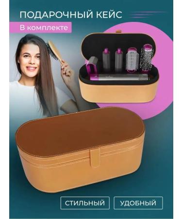 Feng Styler 5B1 with leather case - Buy Online on GoSupps.com