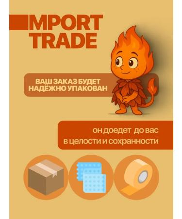 Balmy Punner's shower from cellulose nursery T rkiye - Buy Online on GoSupps.com