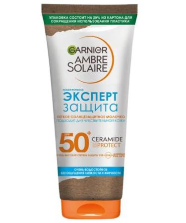 Garnier Light sunscreen for the body SPF 50+ 175 ml