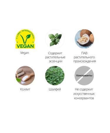 Atomy Toothpaste atomi refreshing with mint 2 tubes of 150 grams - Buy Online on GoSupps.com