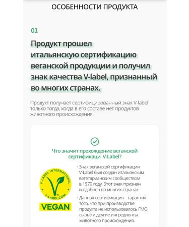 Atomy Toothpaste atomi refreshing with mint 2 tubes of 150 grams - Buy Online on GoSupps.com