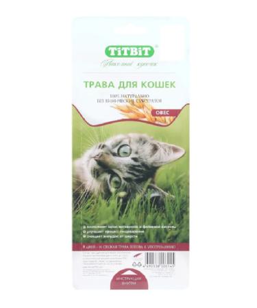 TiTBiT Grass for cats for germination 40 g