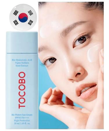 TOCOBO sunscreen Moisturizing sunscreen for the face 50 ml - Buy Online on GoSupps.com