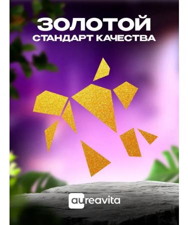 AureaVita Collagen with vitamin C and hyaluronic acid - Buy Online on GoSupps.com