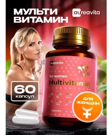 AureaVita Vitamins for women complex
