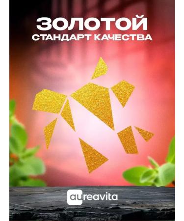 AureaVita Vitamins for women complex - Buy Online on GoSupps.com