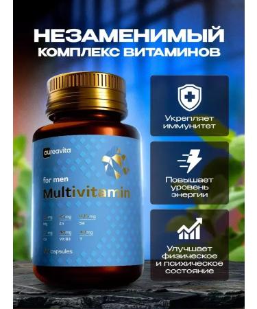 AureaVita Vitamin complex for men - Buy Online on GoSupps.com