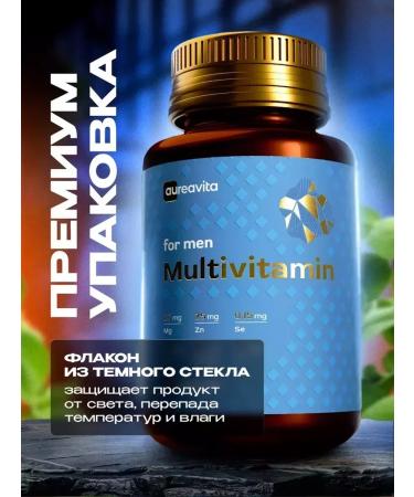 AureaVita Vitamin complex for men - Buy Online on GoSupps.com