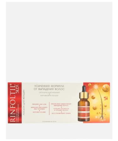 RINFOLTIL anti-hair loss formula with silicium lotion for hair growth and hair loss