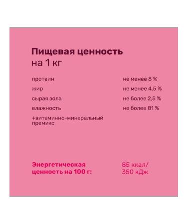 NERO GOLD Canned food for dogs "delicate rabbit" 415g - Buy Online on GoSupps.com