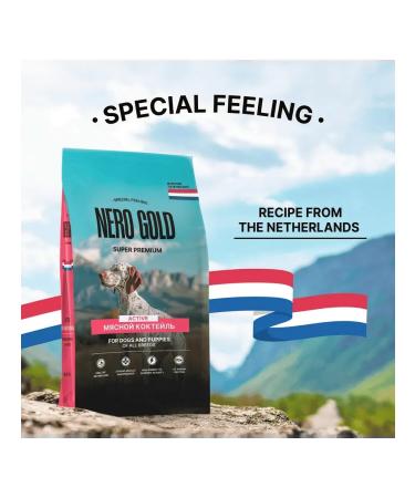 NERO GOLD super premium Feed for dogs and puppies "Meat cocktail" 0.5 kg - Buy Online on GoSupps.com