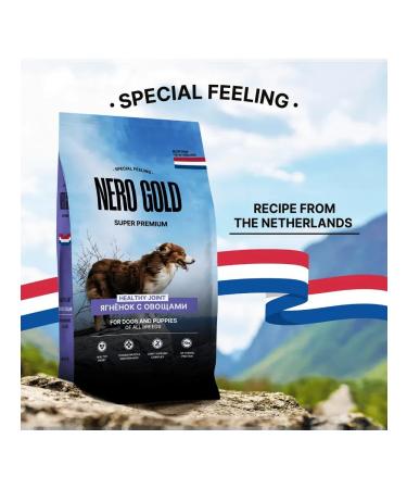 NERO GOLD super premium Feed for dogs and puppies with lamb meat and vegetables 3 kg - Buy Online on GoSupps.com