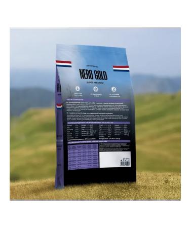NERO GOLD super premium Feed for dogs and puppies with lamb meat and vegetables 0.5 kg - Buy Online on GoSupps.com