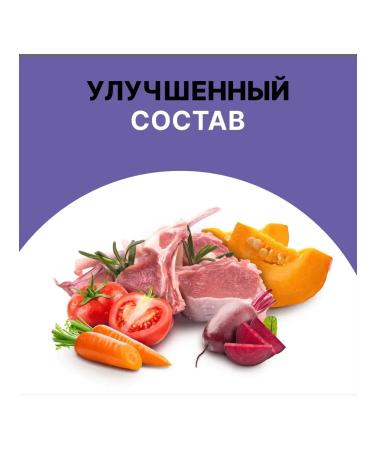 NERO GOLD super premium Feed for dogs and puppies with lamb meat and vegetables 0.5 kg - Buy Online on GoSupps.com