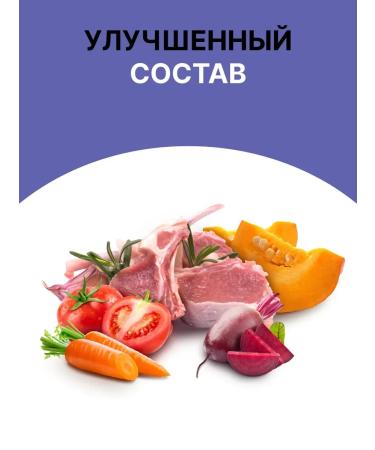 NERO GOLD super premium Feed for cats with lamb meat and vegetables 1.5 kg - Buy Online on GoSupps.com