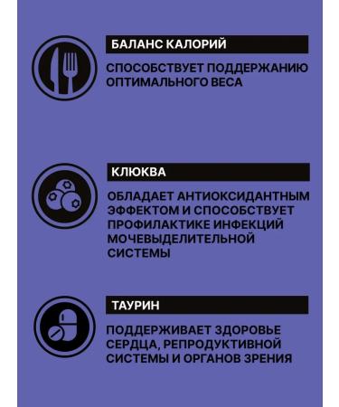 NERO GOLD super premium Feed for cats with lamb meat and vegetables 1.5 kg - Buy Online on GoSupps.com