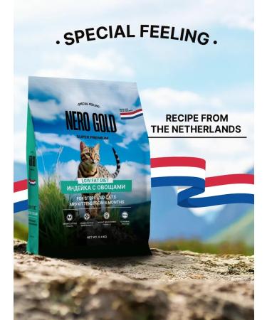 NERO GOLD super premium Feed for cats with turkey meat and vegetables 10 kg - Buy Online on GoSupps.com