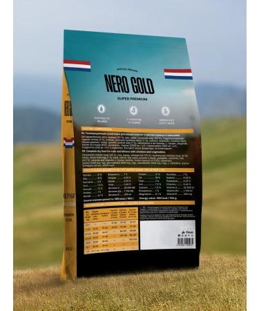 NERO GOLD super premium Feed for cats with chicken meat and vegetables 1.5 kg - Buy Online on GoSupps.com