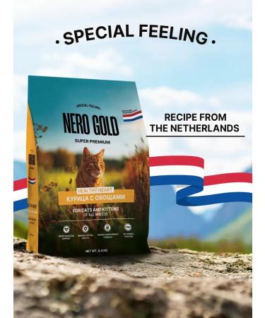 NERO GOLD super premium Feed for cats with chicken meat and vegetables 10 kg - Buy Online on GoSupps.com