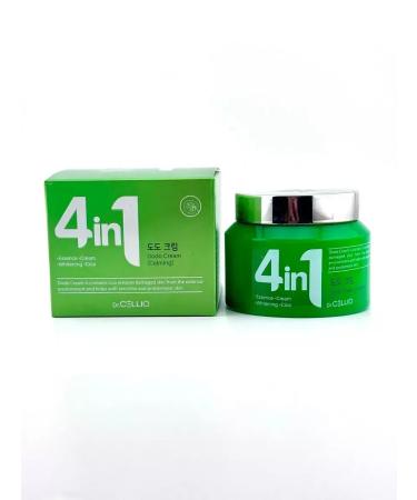 wwwran Face cream with centella - Buy Online on GoSupps.com