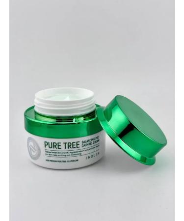 wwwran Face cream with tea tree extract