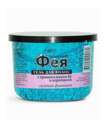 TM Galant Cosmetic Magic Fairy Hair Gel strong fixation 125ml