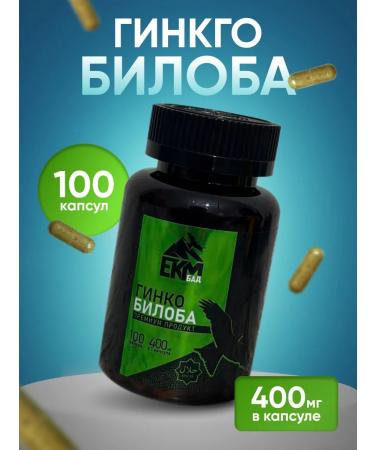 Ginko biloba 400 mg