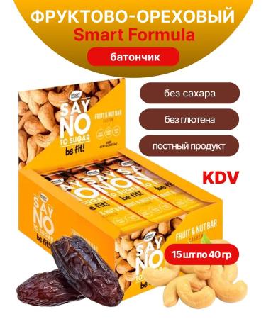 KDV Fruit-navels 15pcs of 40g