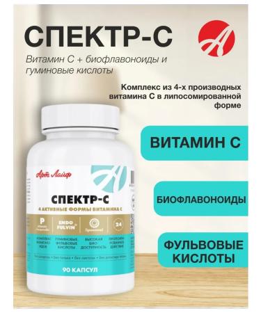 Spectrum-C 90 caps replenishment of vitamin C artlaif - Buy Online on GoSupps.com