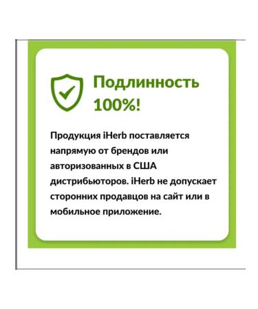 Swanson Lyophilized Bone Marrow Supplement 500 mg 60 Capsules - Buy Online on GoSupps.com