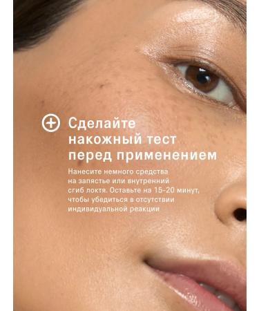 The Act Facial Washing gel cleansing 150 ml - Buy Online on GoSupps.com