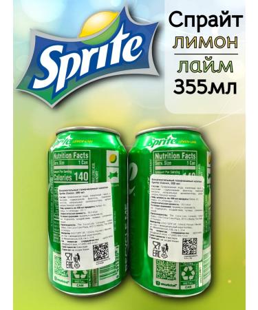 MOTi TOYS SPRITE SPRITE Limon Lime 355ml - Buy Online on GoSupps.com