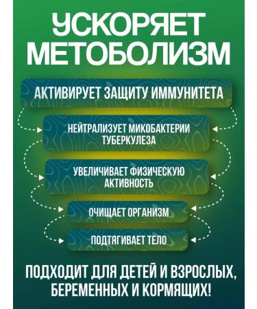 Bactik Probiotic to improve digestion - Buy Online on GoSupps.com