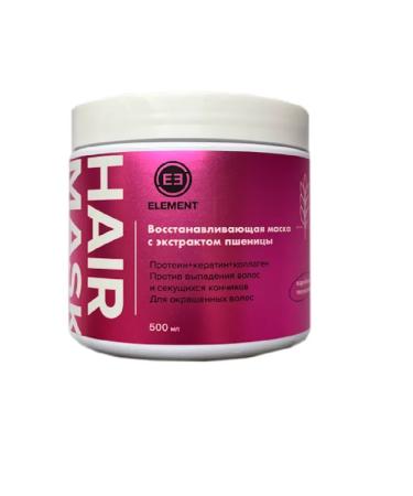 Element Mask restoring for dyed hair 500 ml