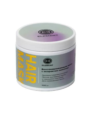Element Mask restoring for dyed hair 500 ml - Buy Online on GoSupps.com