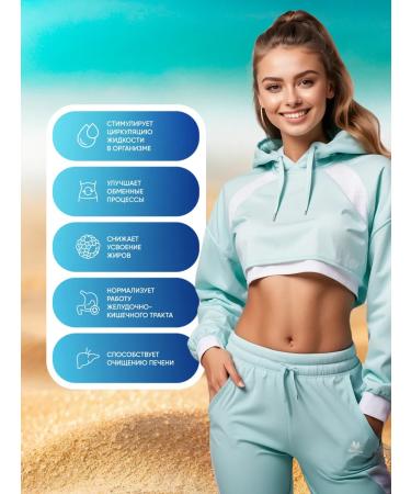 Means for weight loss of the Caucasian frostrinic 2 pcs - Buy Online on GoSupps.com