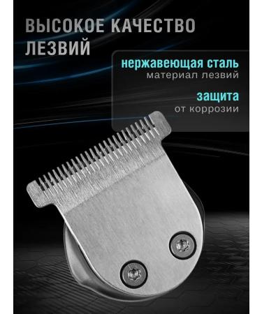 VGR Hair haircut machine trimmer V-055 - Buy Online on GoSupps.com