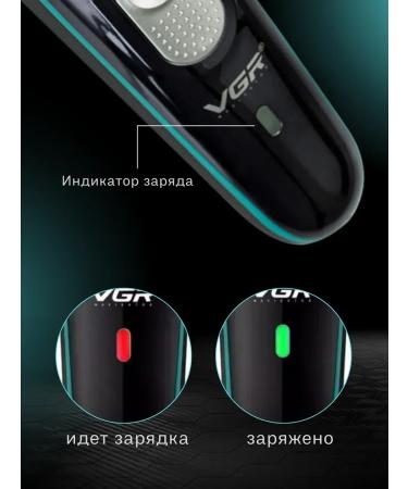 VGR Hair haircut machine trimmer V-055 - Buy Online on GoSupps.com