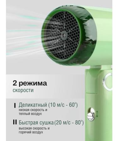 VGR Portable folding hairdry for drying and hair styling V-421 - Buy Online on GoSupps.com