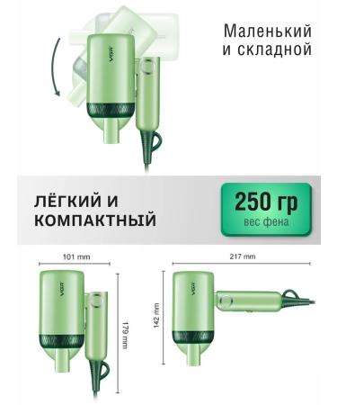 VGR Portable folding hairdry for drying and hair styling V-421 - Buy Online on GoSupps.com