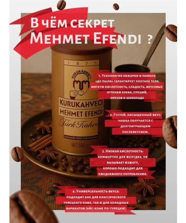 Mehmet Efendi Ground Coffee Turkish 500 g 1 bank - Buy Online on GoSupps.com