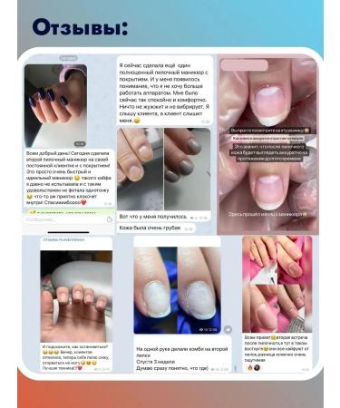 SERENO Files for file manicure 280 grit 24 pieces - Buy Online on GoSupps.com