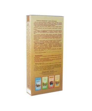 Belovodye Buckwheat porridge 500 g - Buy Online on GoSupps.com