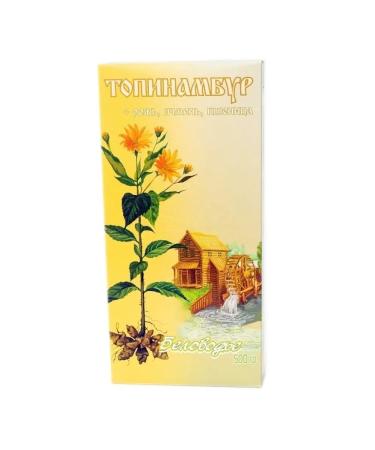 Belovodye Multizlaki porridge with Jerusalem artichoke 500 g - Buy Online on GoSupps.com