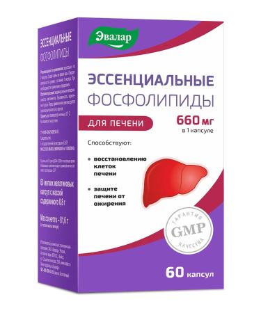 Evalar Essential phospholipids caps. 60 pcs - Buy Online on GoSupps.com