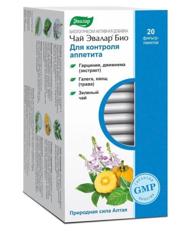 Herbal tea of Evalarbiodel Counter. Appep