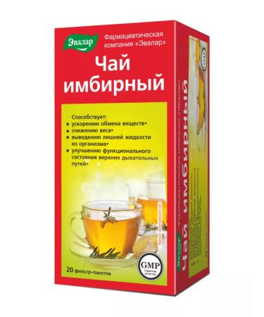 Evalar Ginger tea 20 pcs filter packages - Buy Online on GoSupps.com
